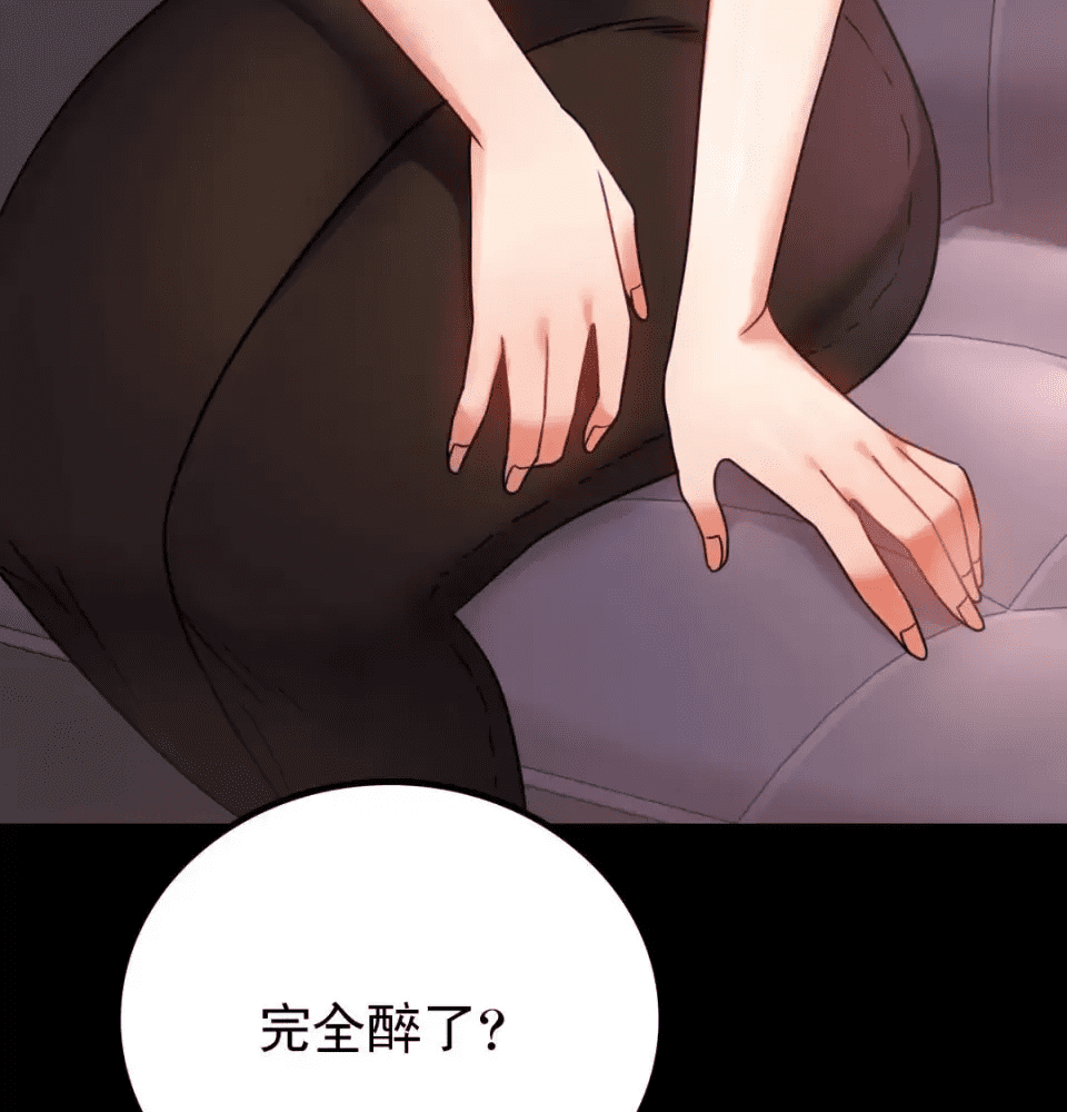 第193页