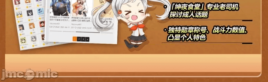第145页