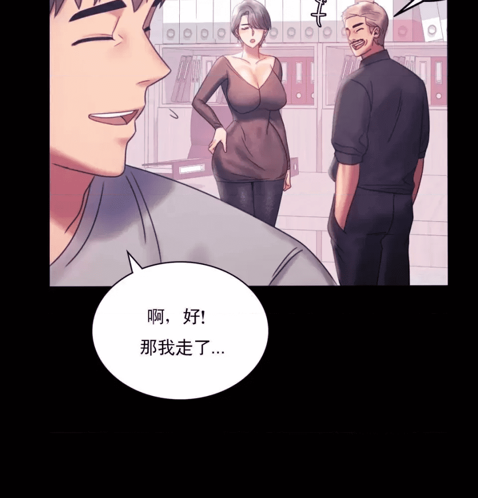 第119页