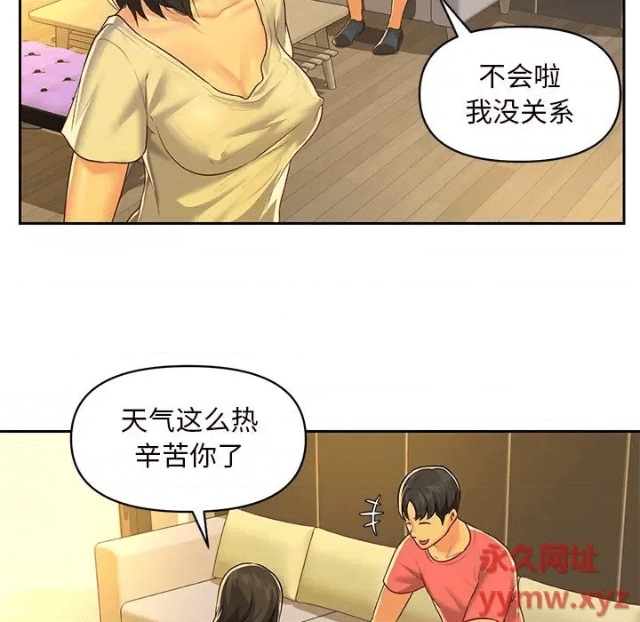 第68页