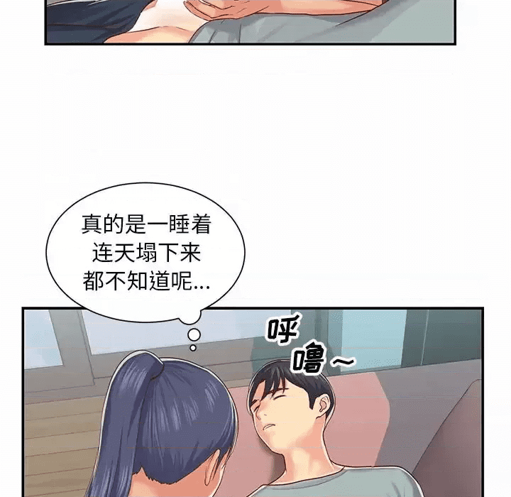 第93页