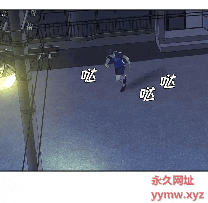 第86页