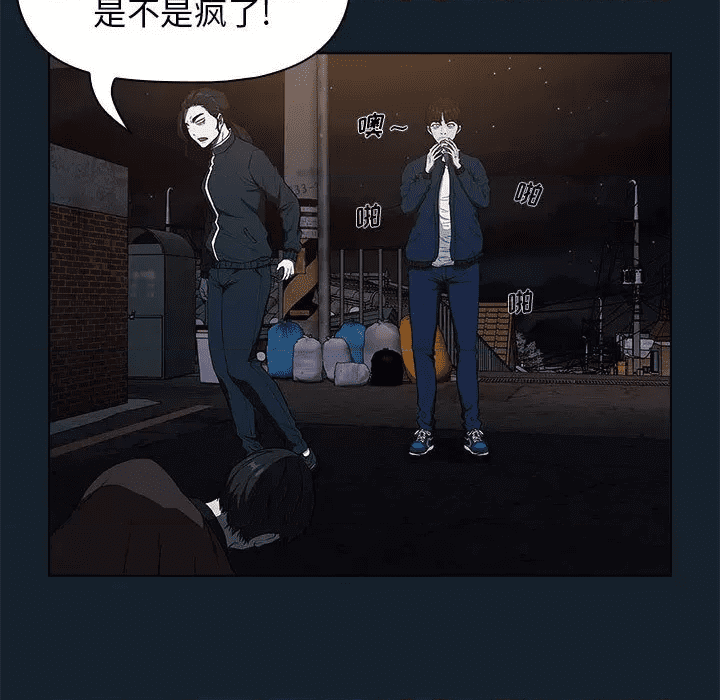第103页