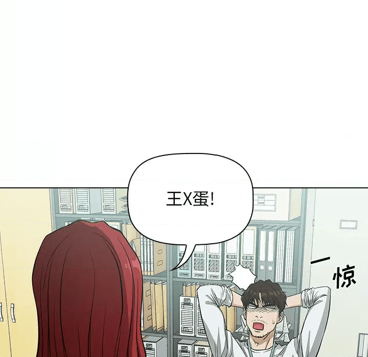 第199页