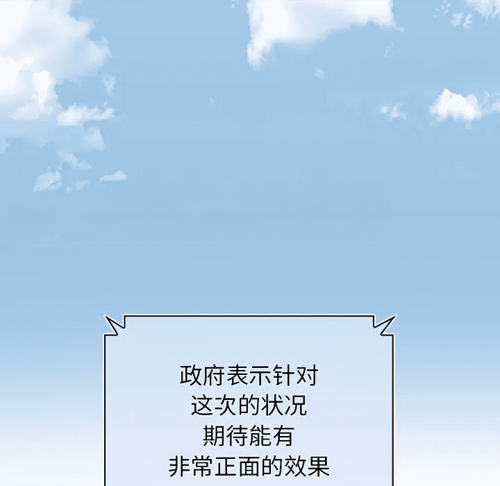 第211页