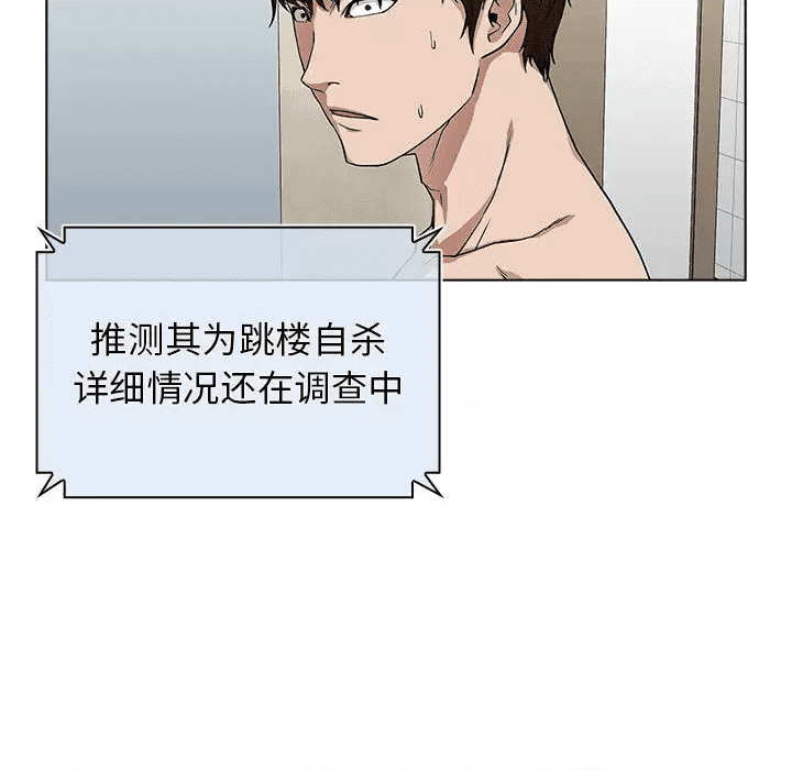 第218页