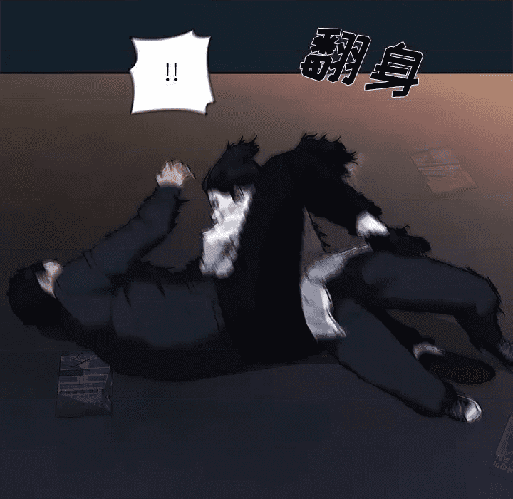第79页