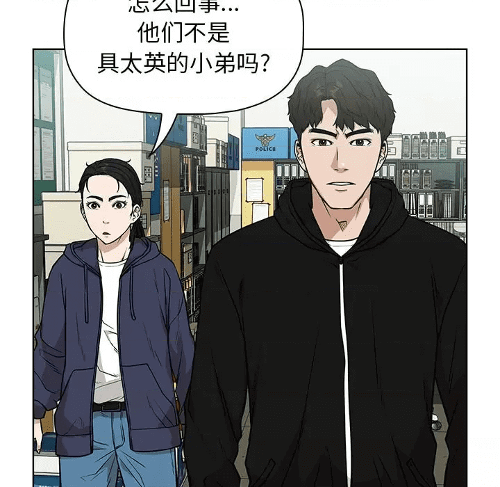 第174页