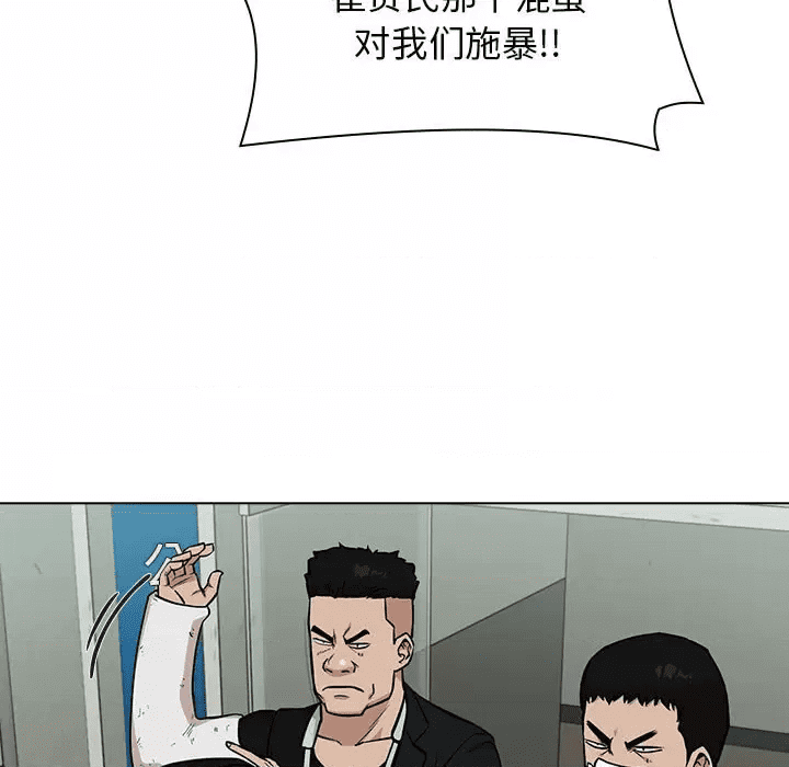 第179页