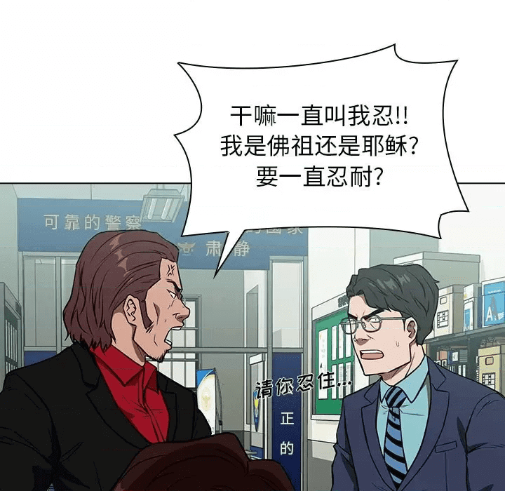 第119页