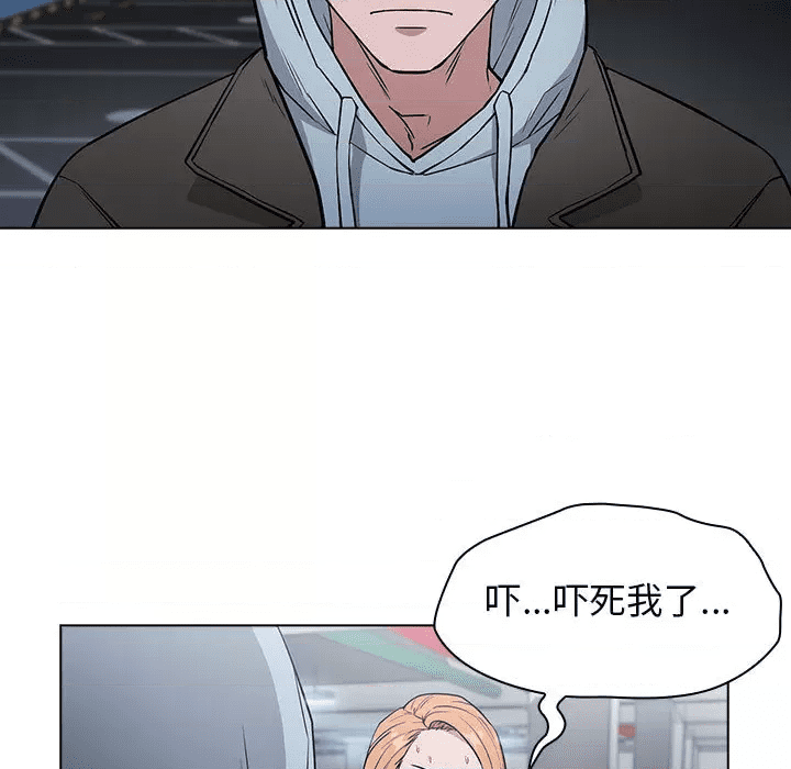 第163页