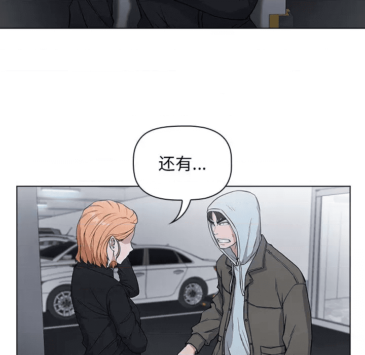 第179页