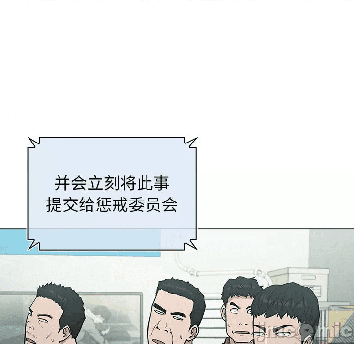 第220页
