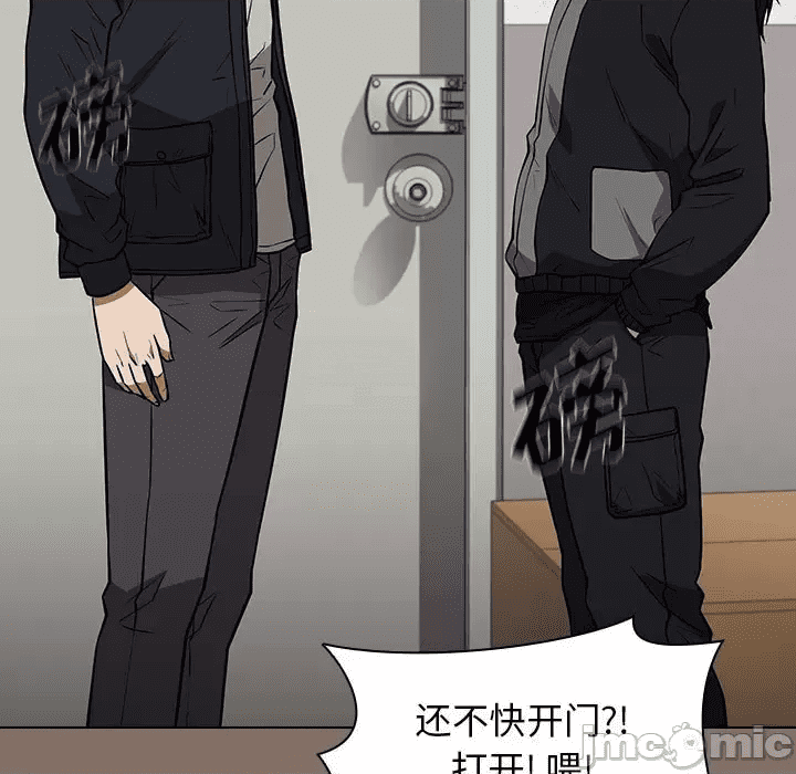 第115页