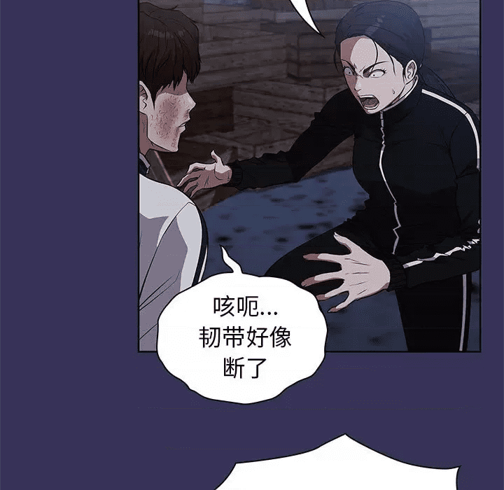第83页