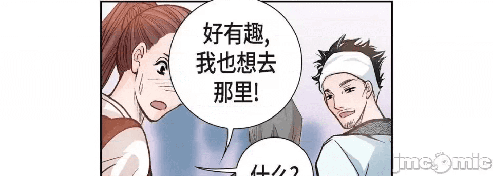 第130页