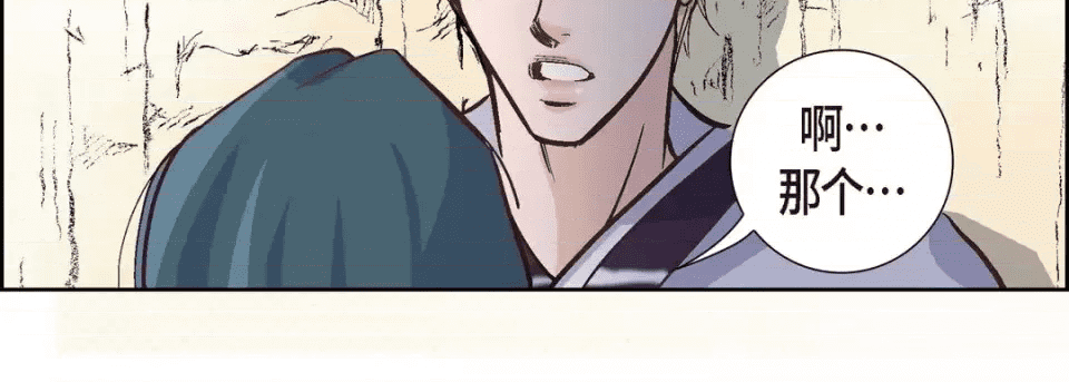 第239页