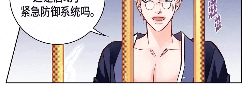 第163页