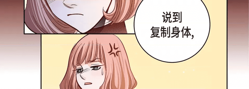 第214页