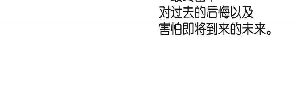 第248页