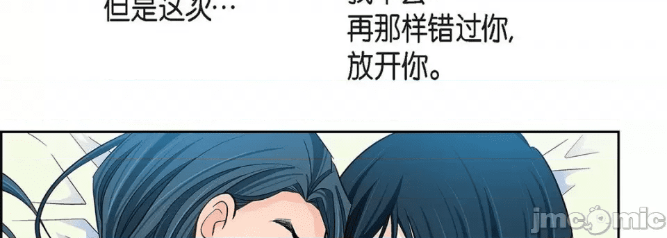 第250页