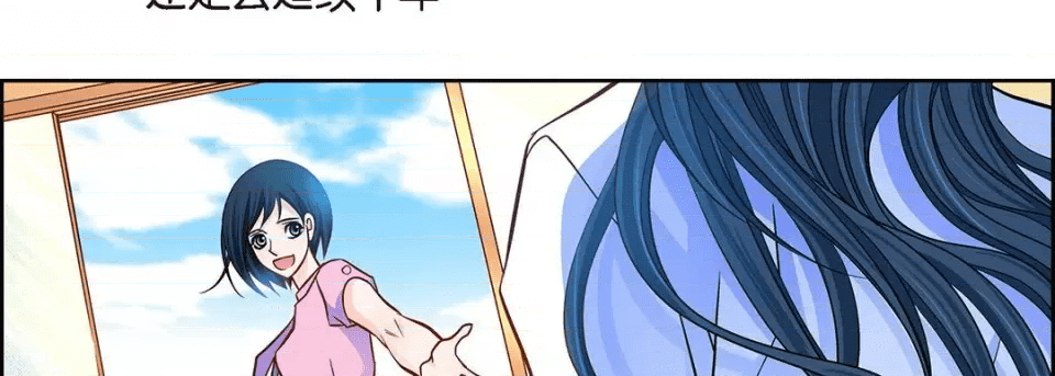 第254页