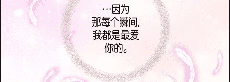 第259页