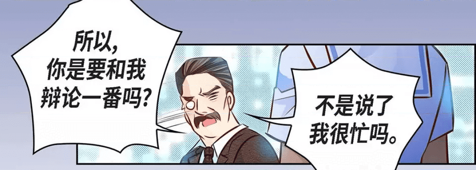 第199页