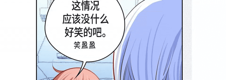 第246页