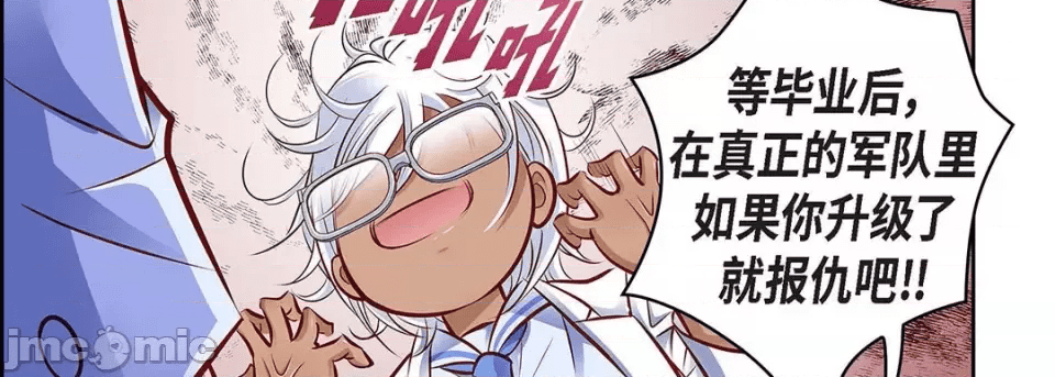 第175页