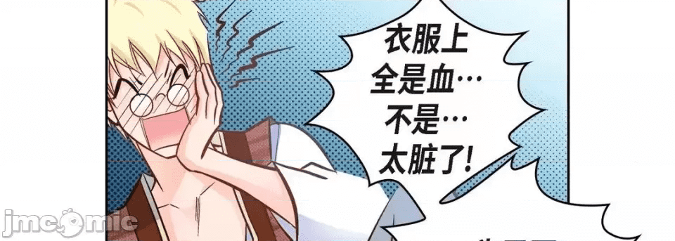 第155页