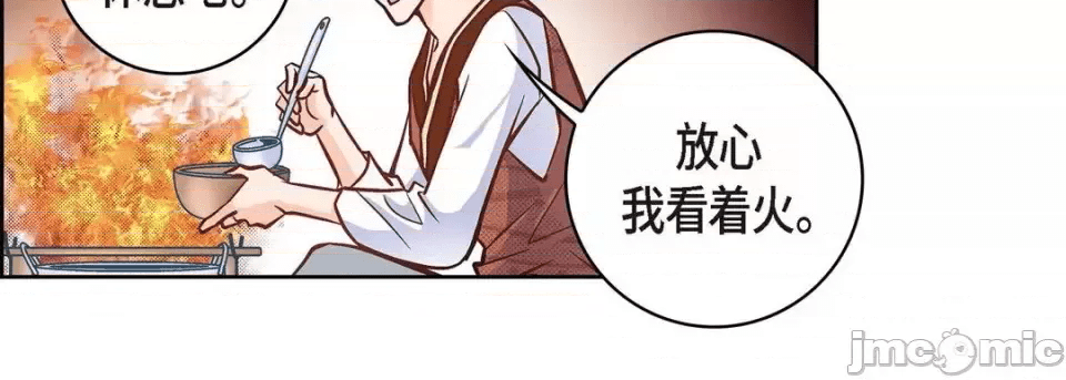 第190页