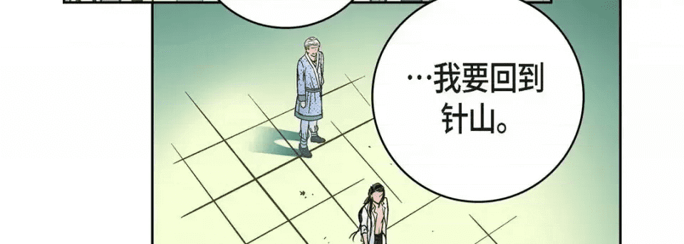 第199页