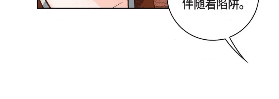 第196页