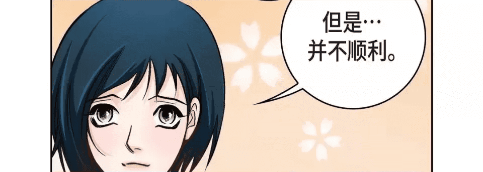第194页