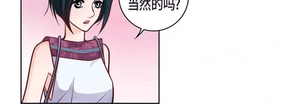 第214页