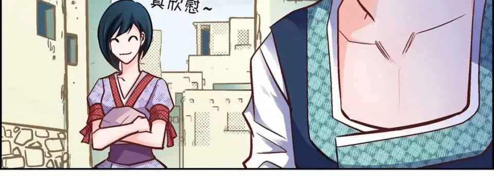第79页