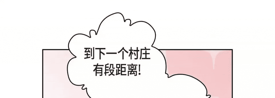 第209页