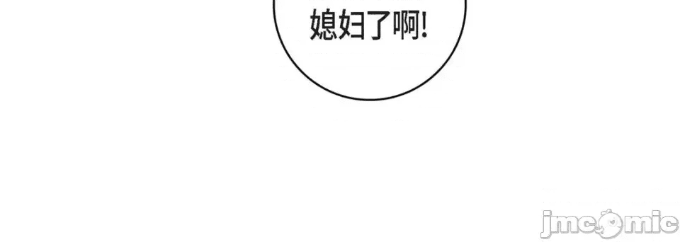 第240页