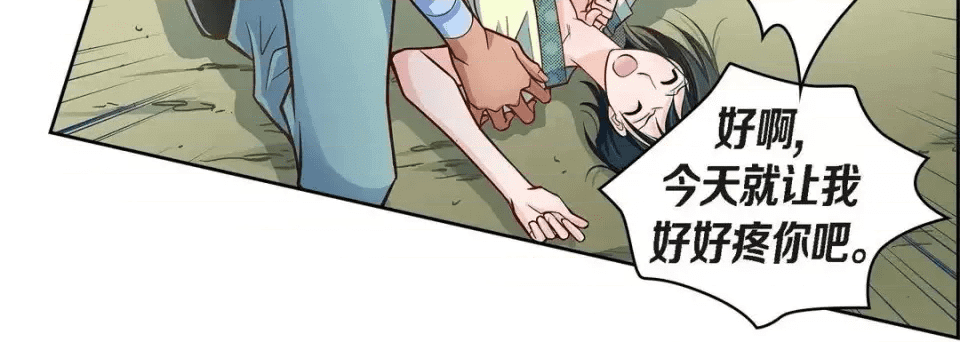 第172页
