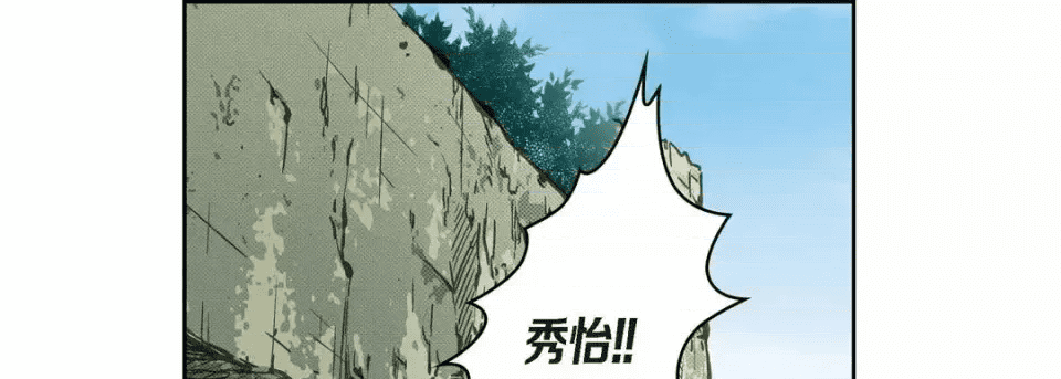 第209页
