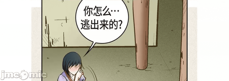 第170页