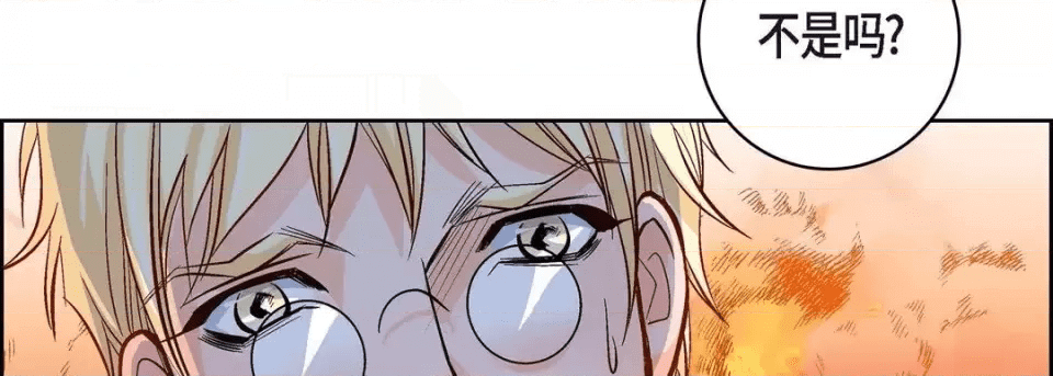 第194页