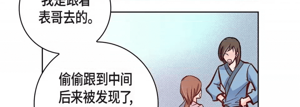 第214页