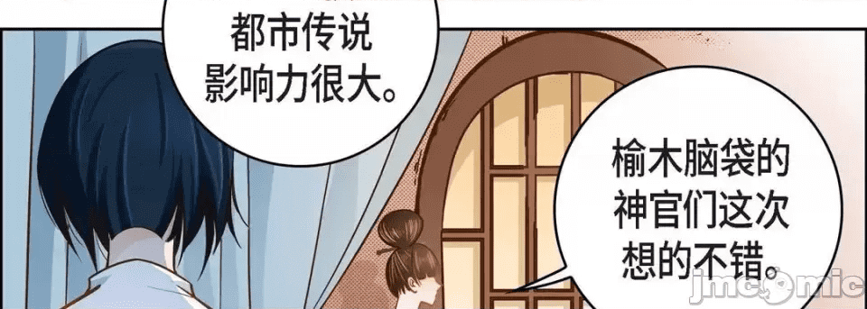 第190页
