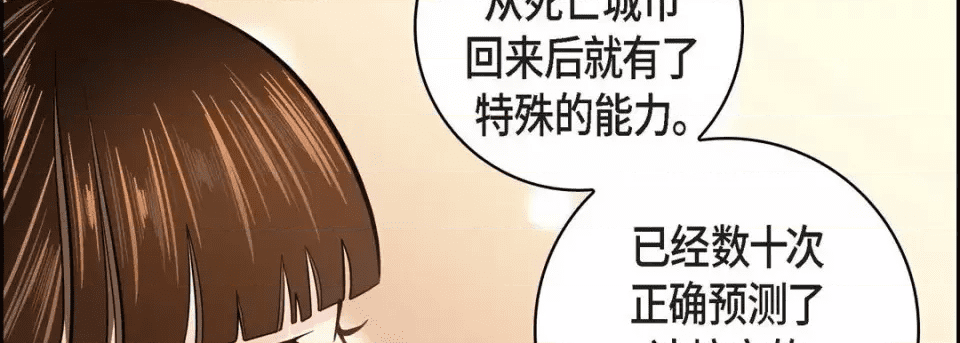 第218页
