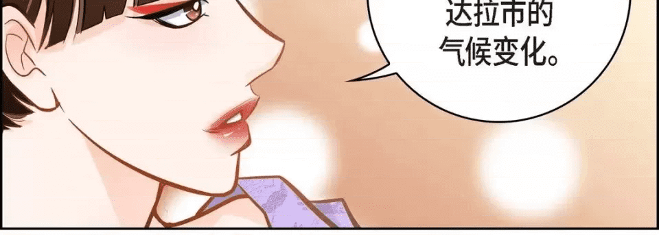 第219页