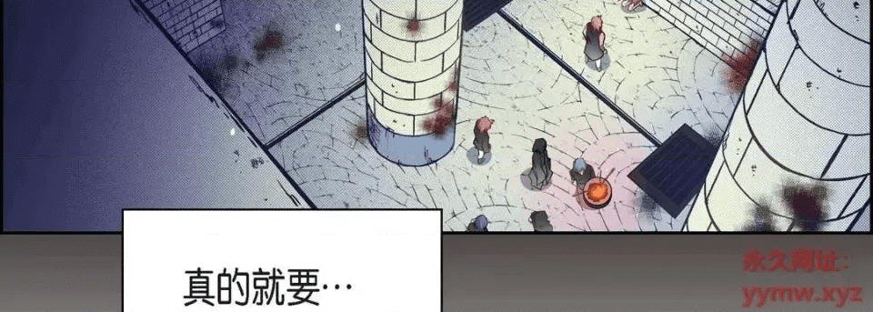第119页
