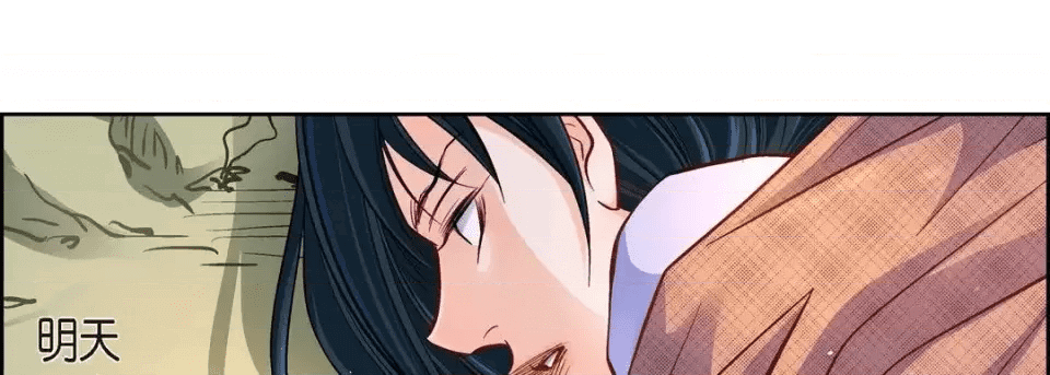 第113页