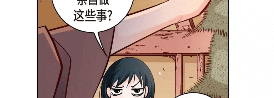第166页